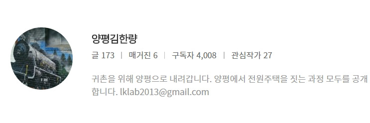 양평 김한량 01.jpg