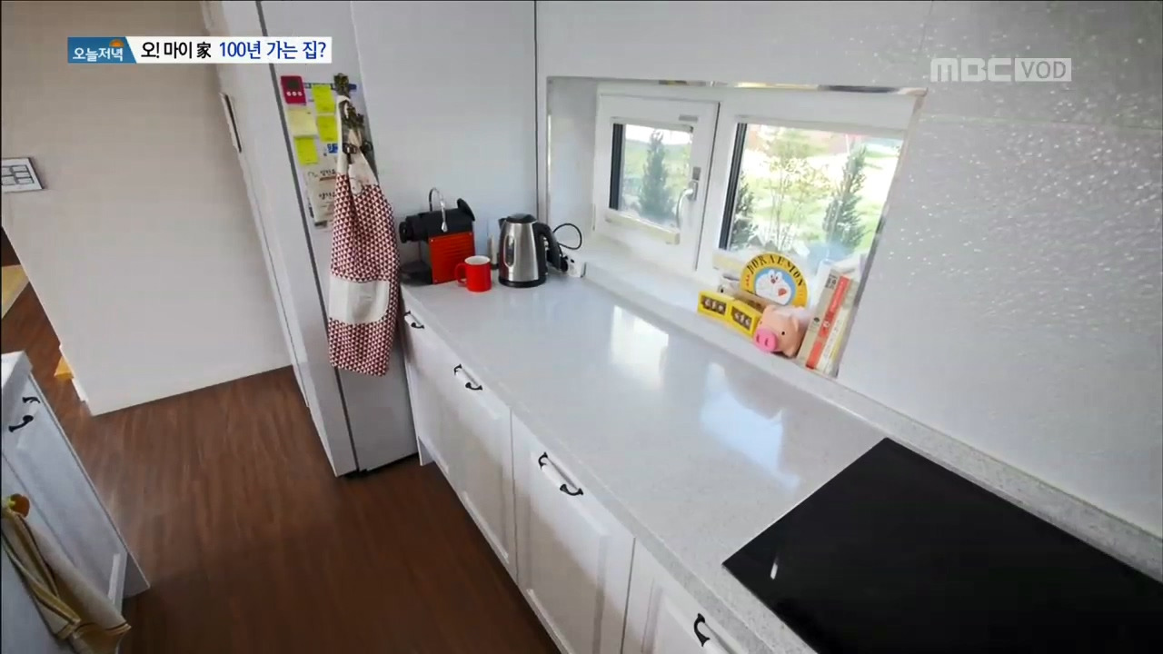 오마이가_100년가는집.mp4_20171017_094034.876.jpg