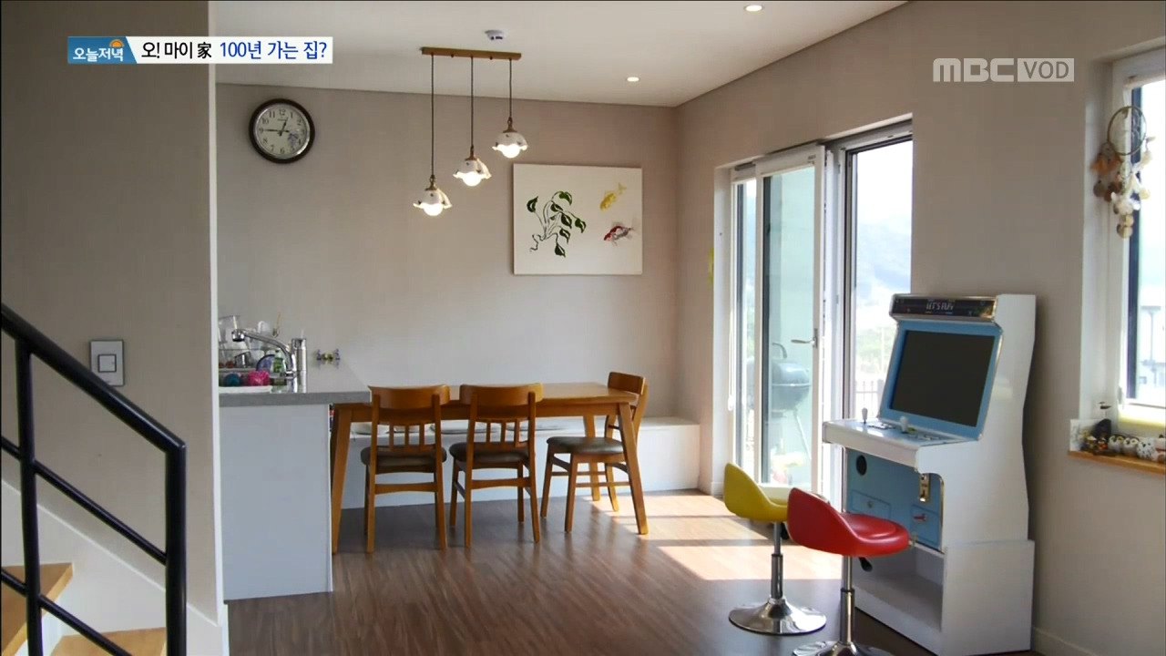 오마이가_100년가는집.mp4_20171017_094058.363.jpg