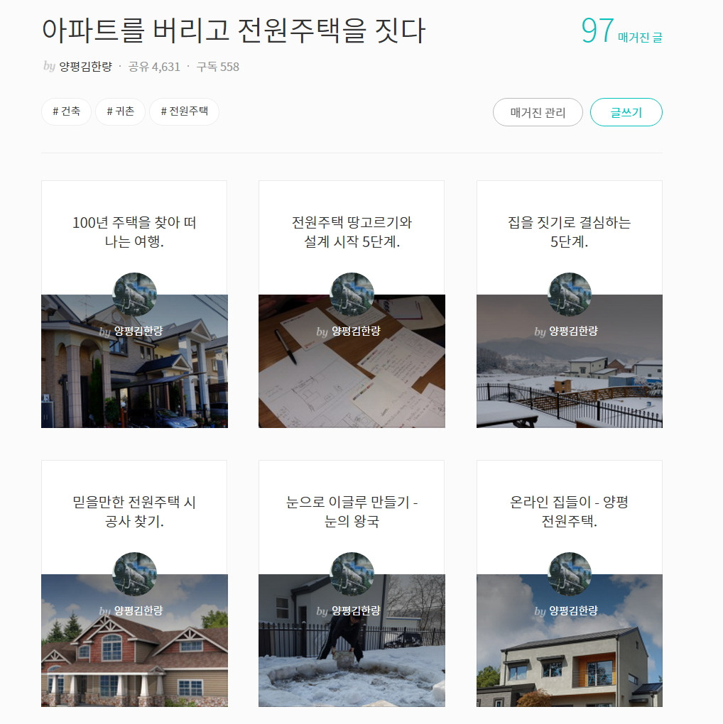 양평 김한량 04.jpg