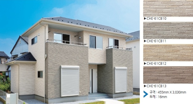 집짓기 1탄 05.jpg