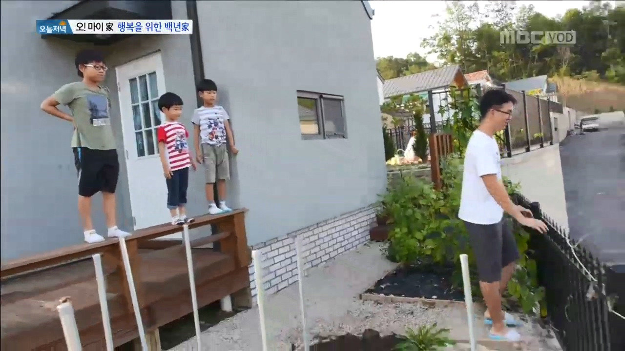 오마이가_100년가는집.mp4_20171017_094815.814.jpg
