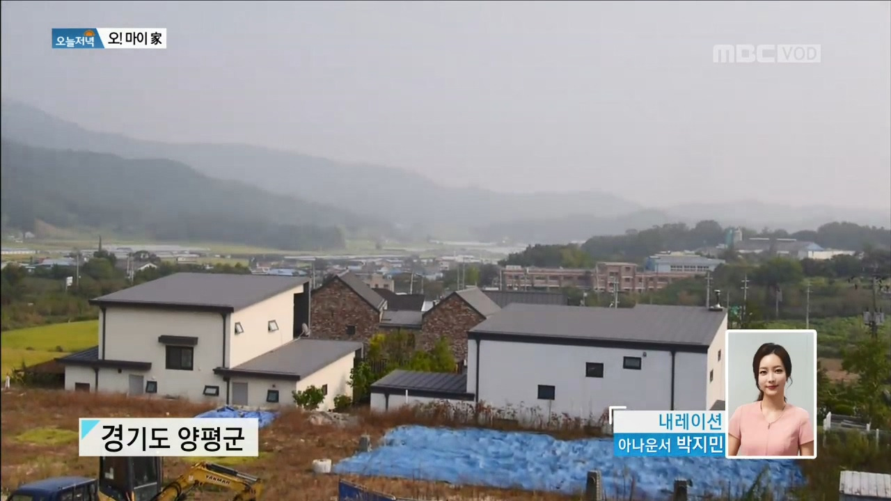 오마이가_100년가는집.mp4_20171017_093825.554.jpg