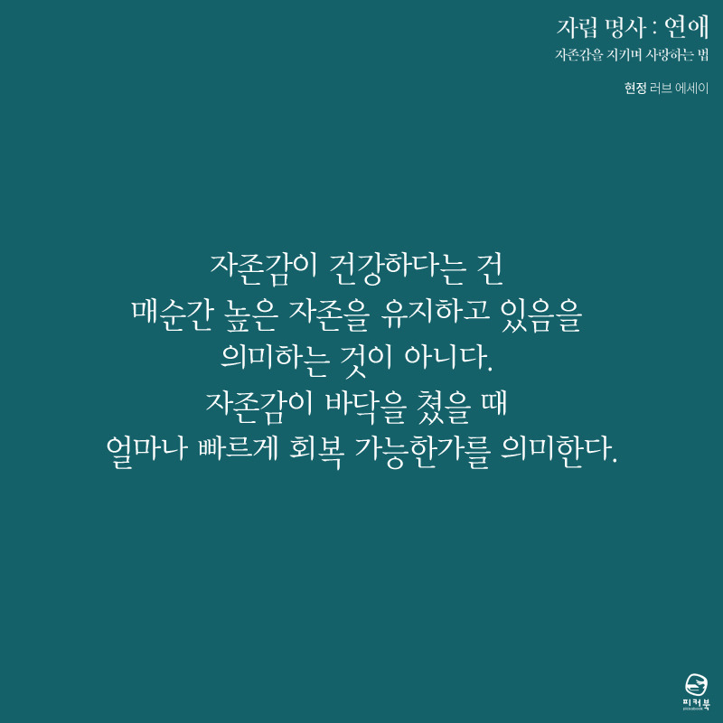 러11.jpg