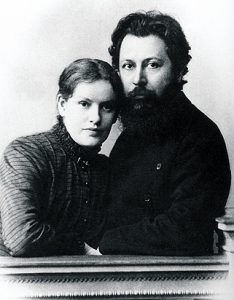 Friedrich-Carl Andreas.jpg