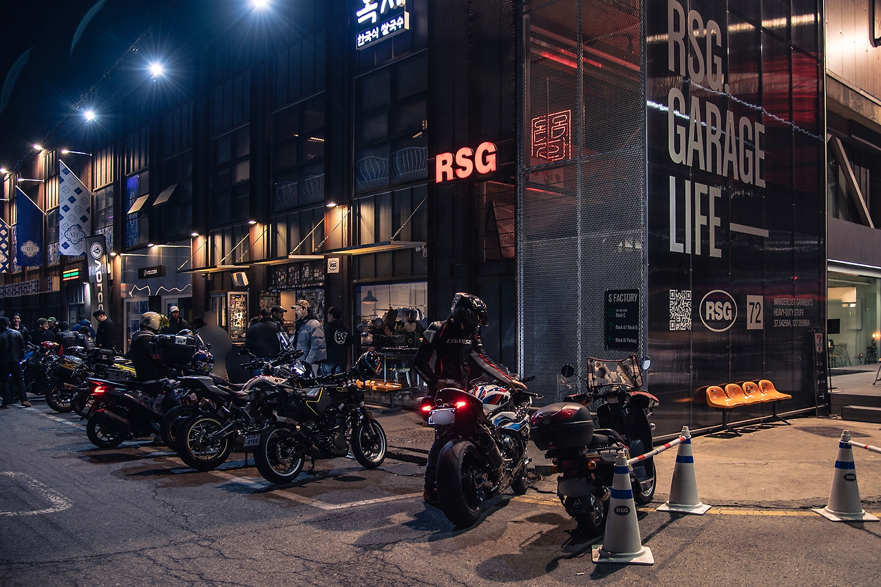 rsg 복사.jpg