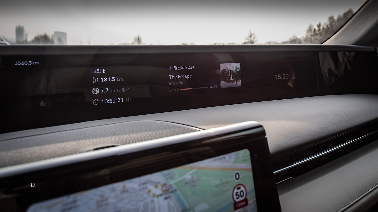 디스플레이 조정.jpg