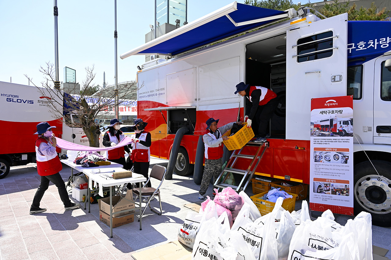 (사진) 세탁구호차량.jpg