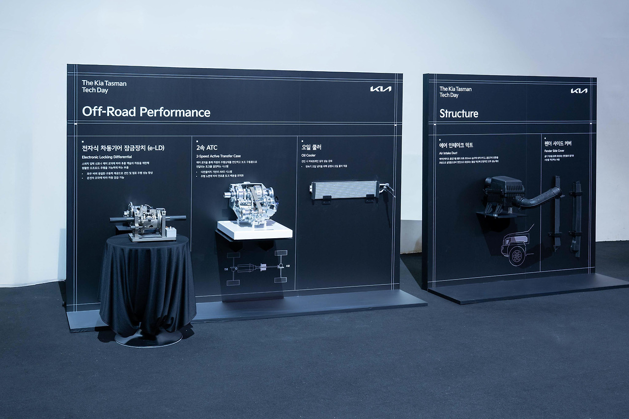 (사진4) 더 기아 타스만 테크 데이 현장 사진.jpg