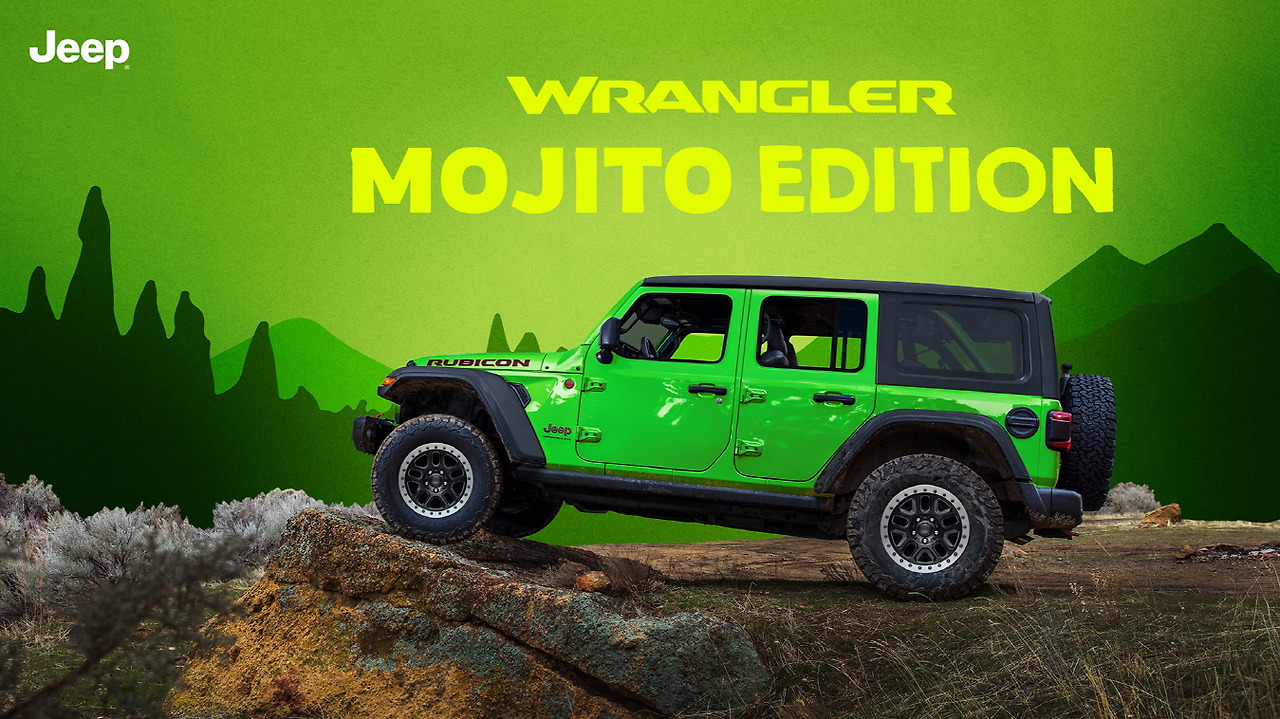 사진자료-지프 랭글러 모히또 에디션(Jeep Wrangler Mojito Edition).jpg