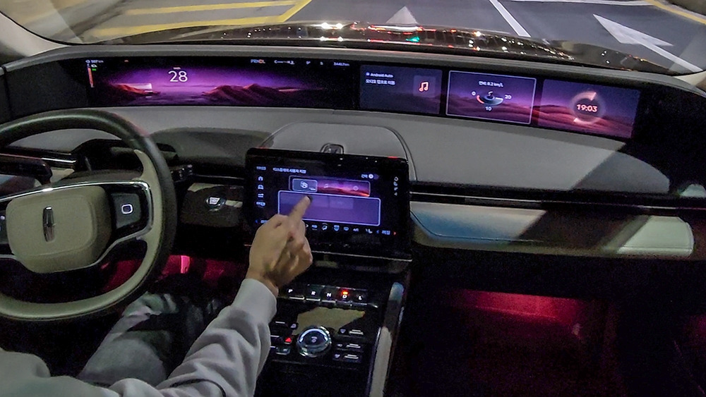 48인치 조정동작.jpg