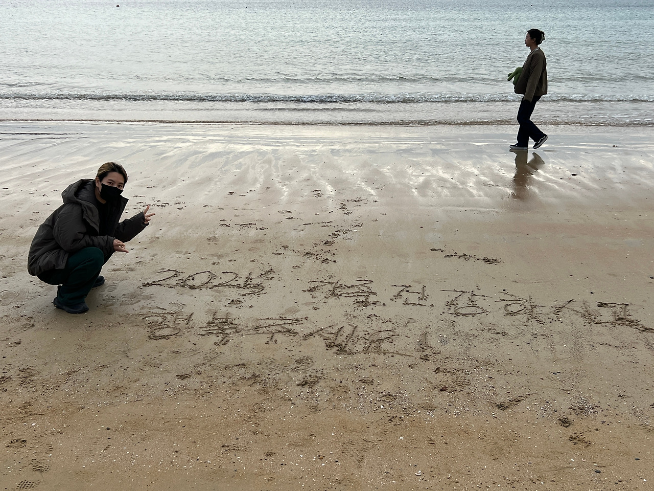 10-8 슬기와 서희.jpg