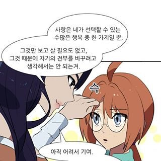 KakaoTalk_20180321_182300695.jpg