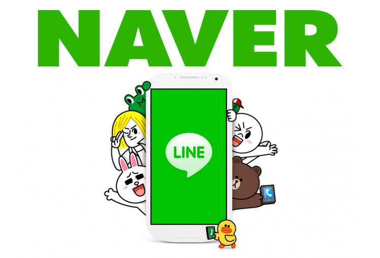 naver_line.jpg