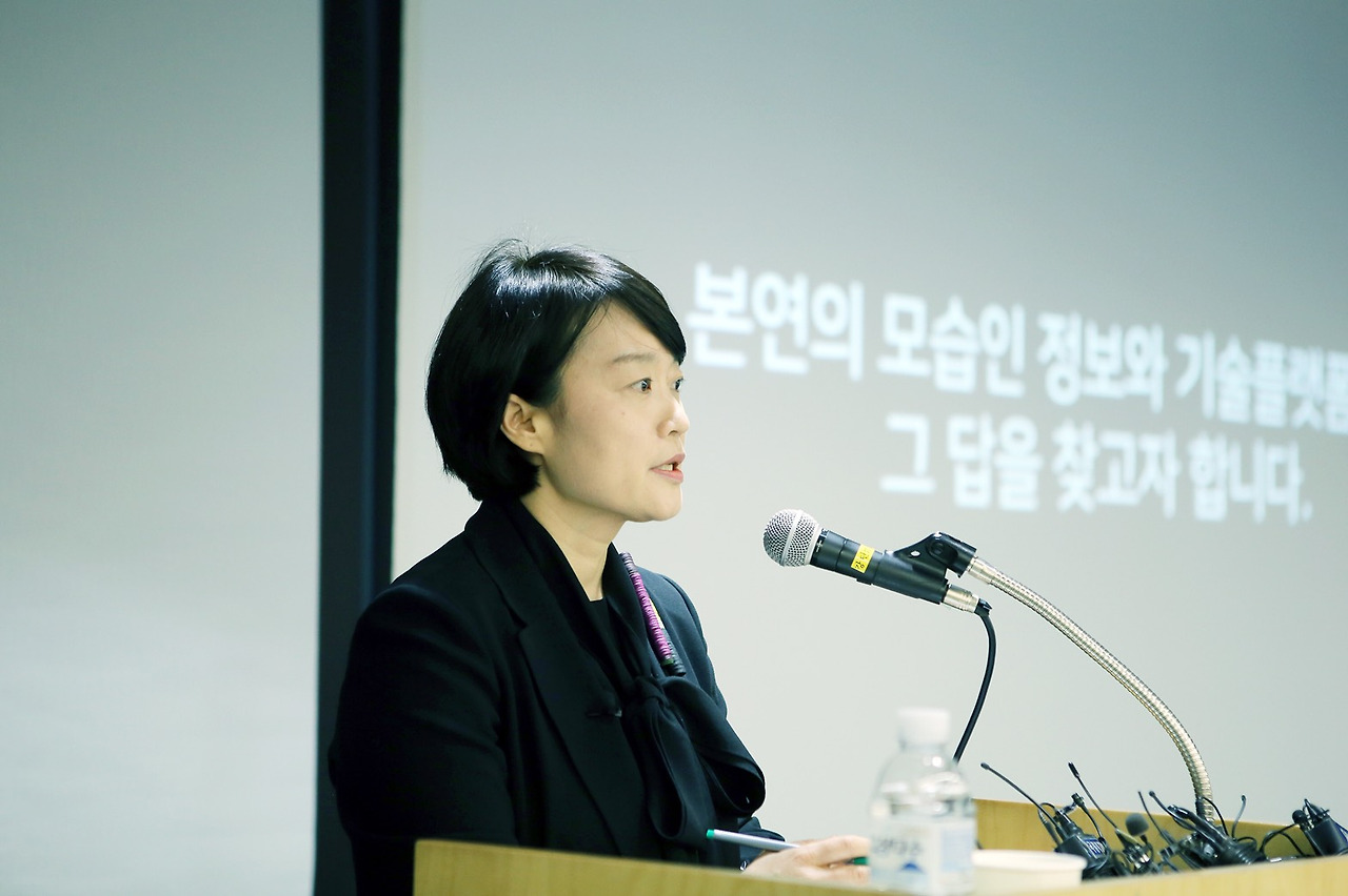 [이미지] 네이버 뉴스 및 댓글 개선 기자 간담회_1.jpg