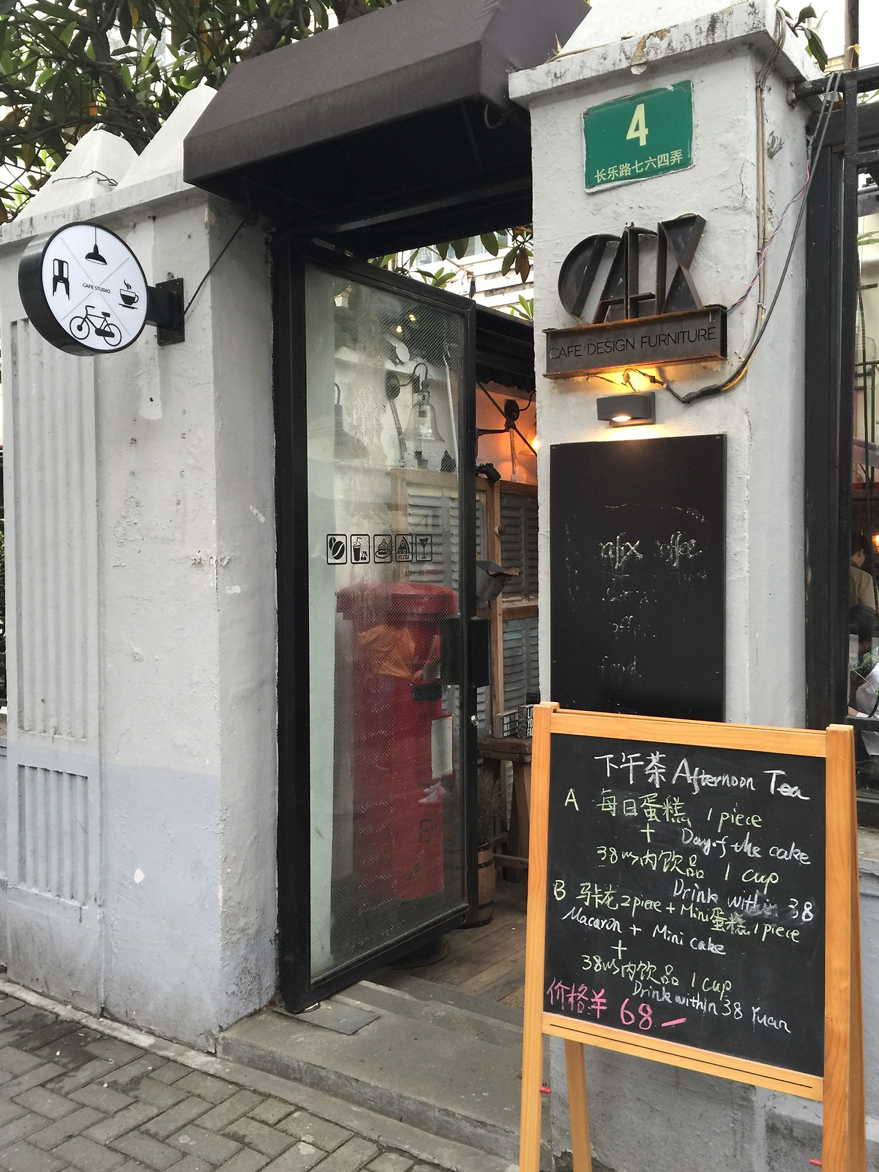 2016-04-09 164022.jpg