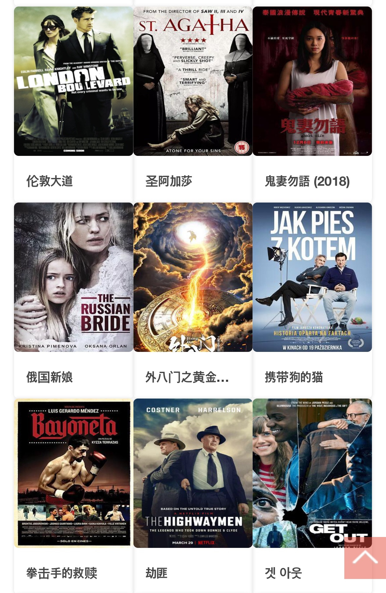 WeChat Image_20190401195255.jpg