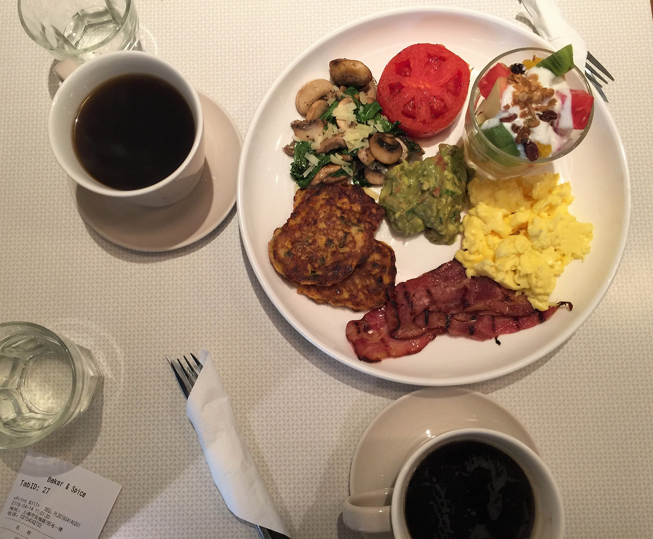 2016-04-14 110942.jpg