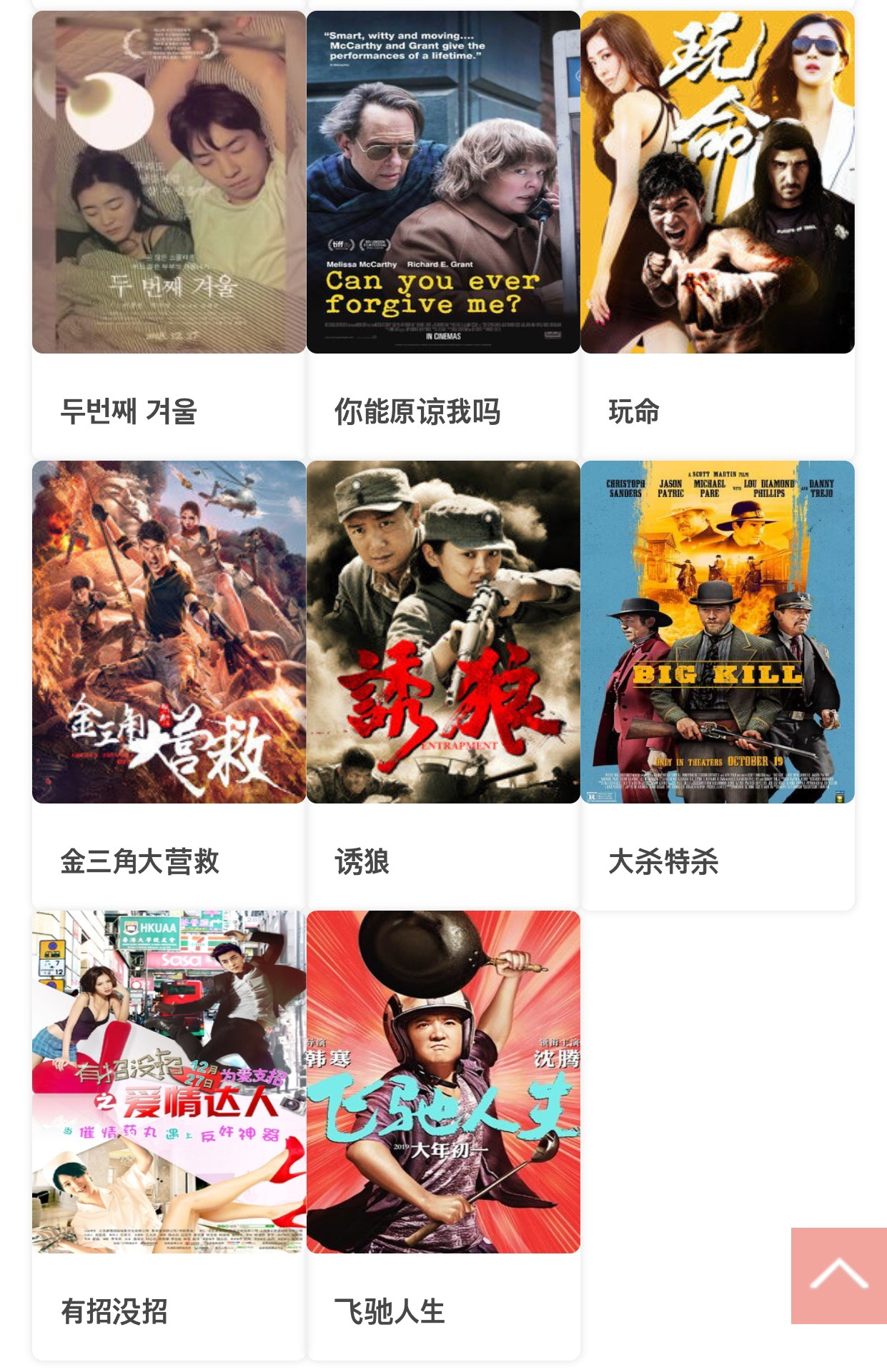 WeChat Image_20190401195301.jpg