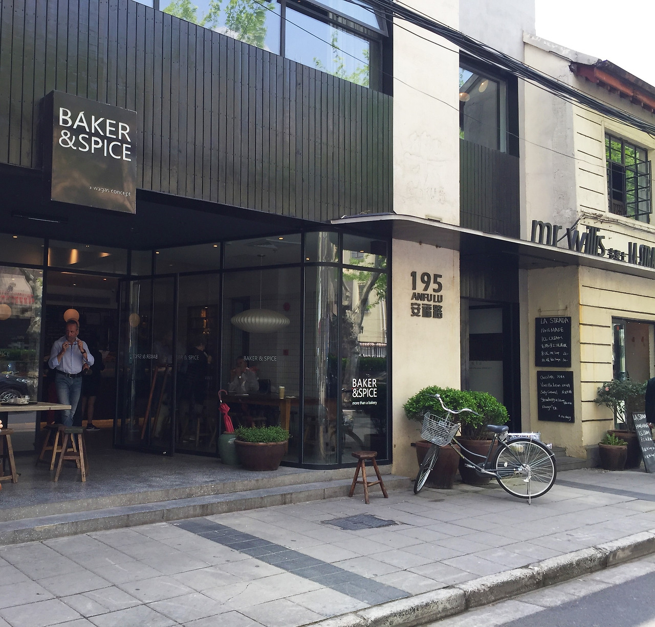 2016-04-14 105410.jpg