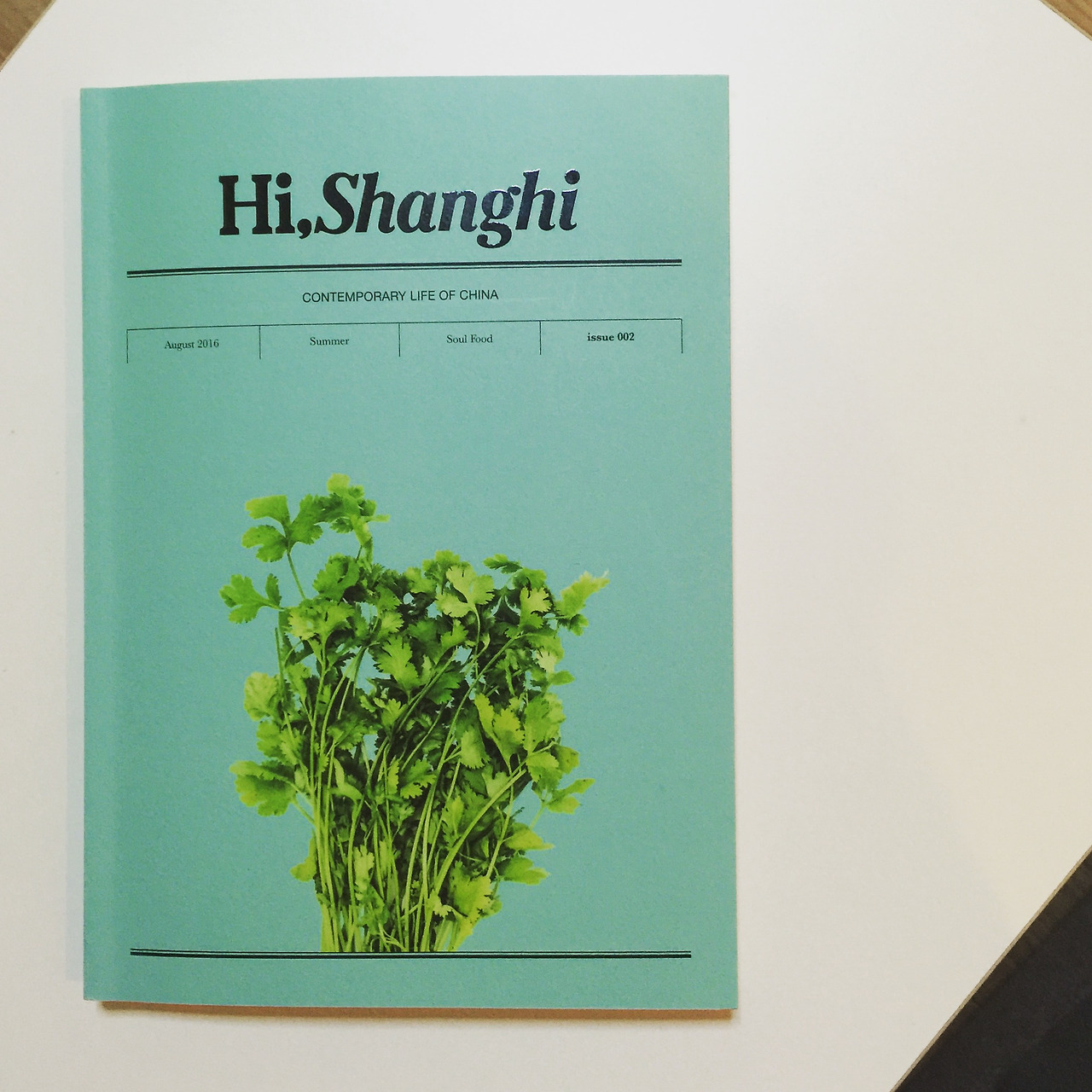 2016-09-06 002736(1).jpg