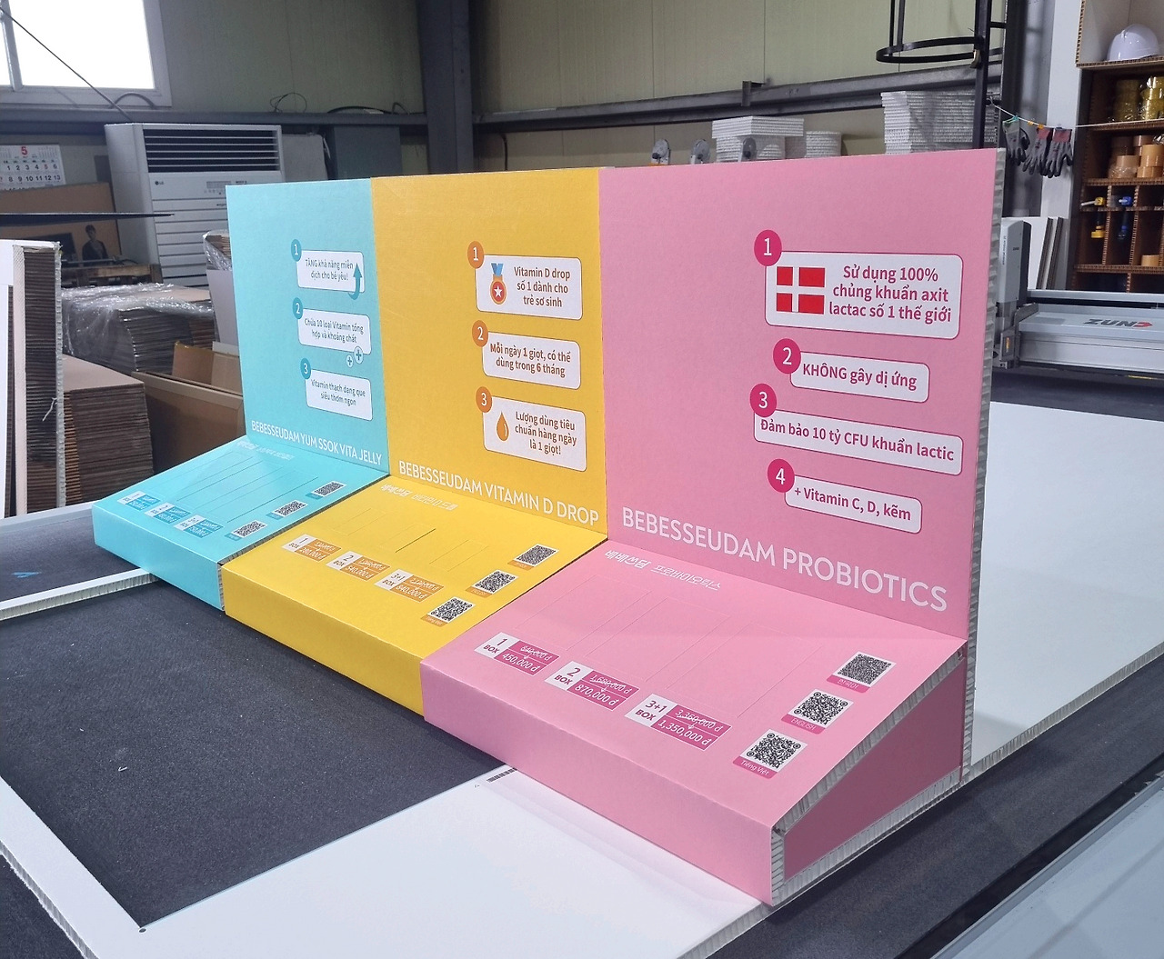 팝업스토어 매대 화장품.jpg