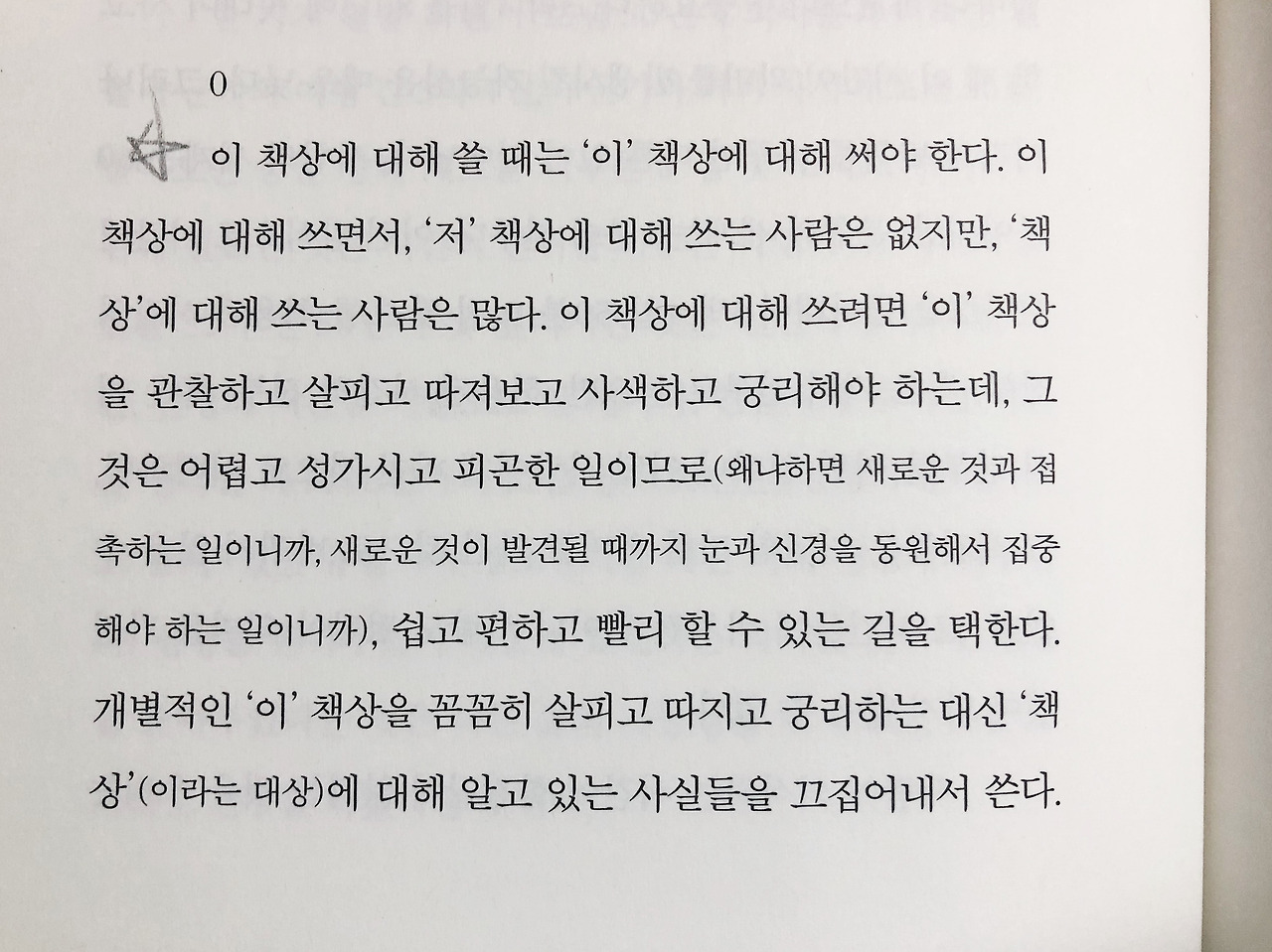 인용2.jpg