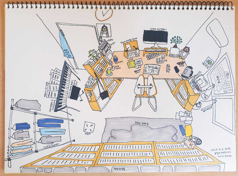 7. 채색 완성.jpg