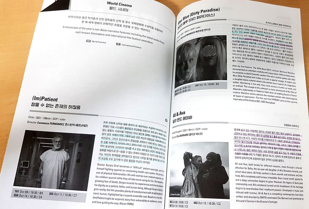 3주사진 2 copy.jpg