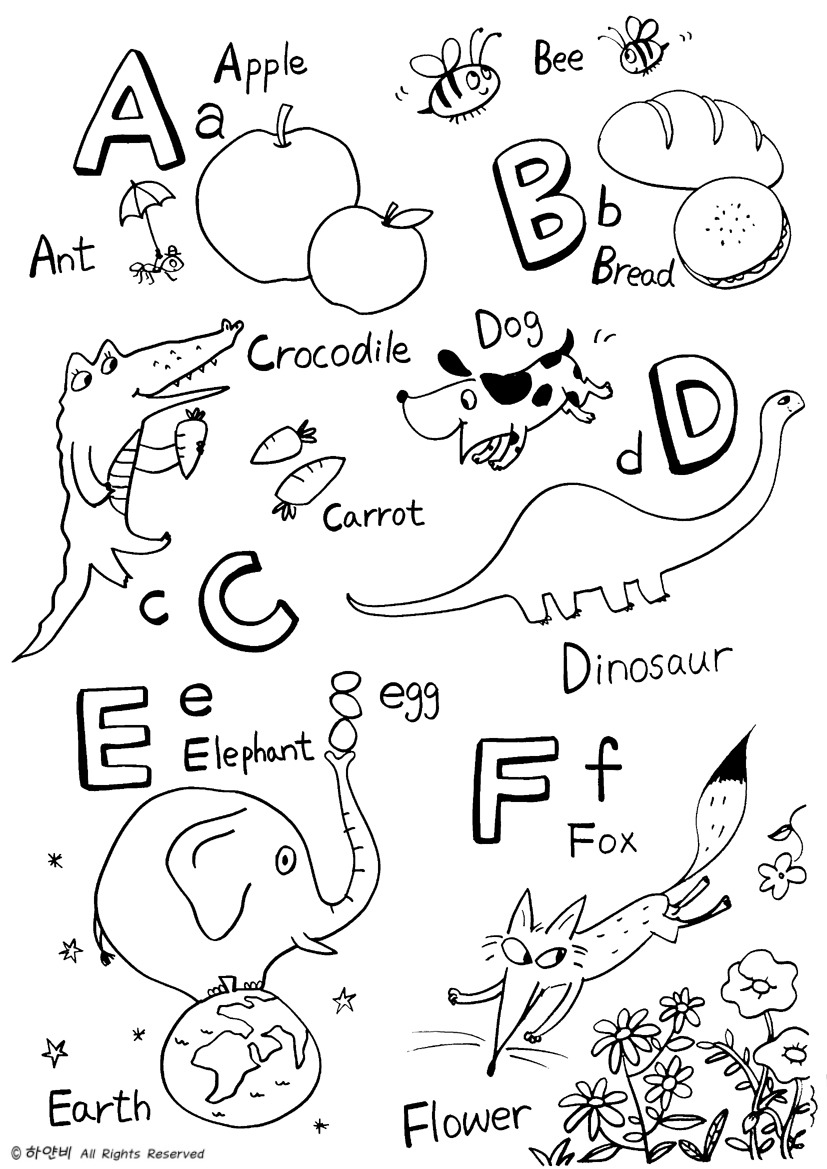 알파벳a~f.jpg