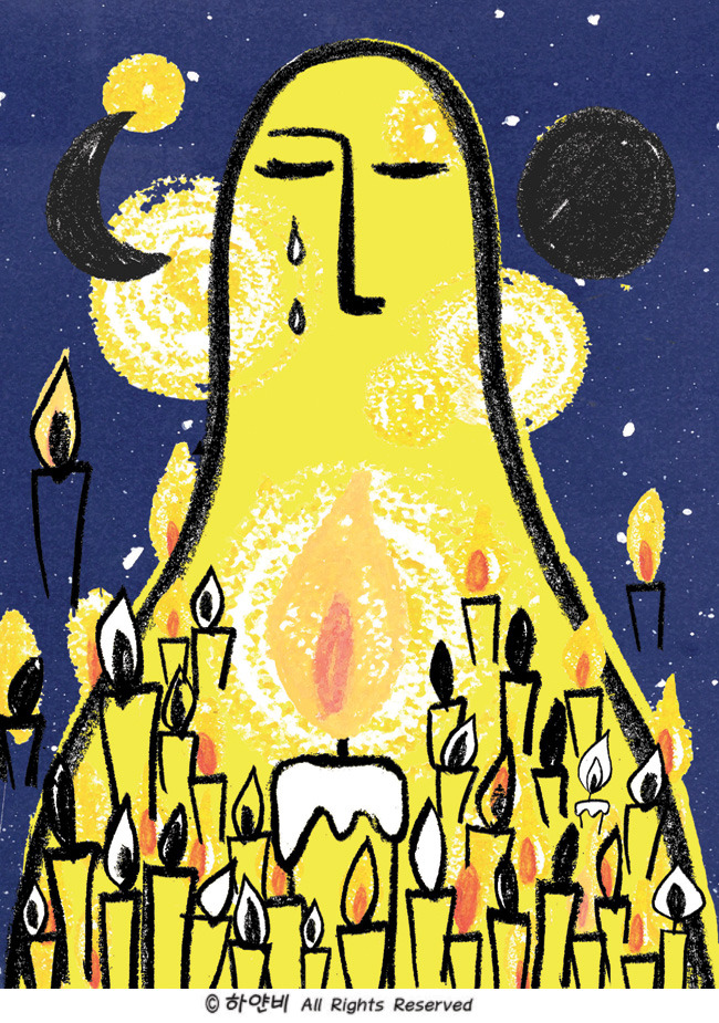 동시그림-촛불.jpg