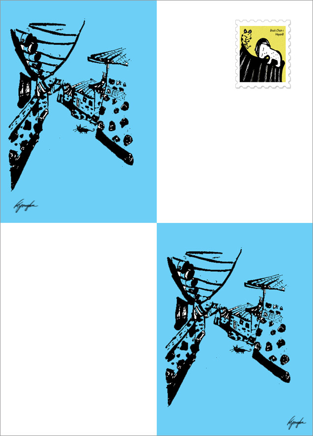 삼청 copy copy.jpg