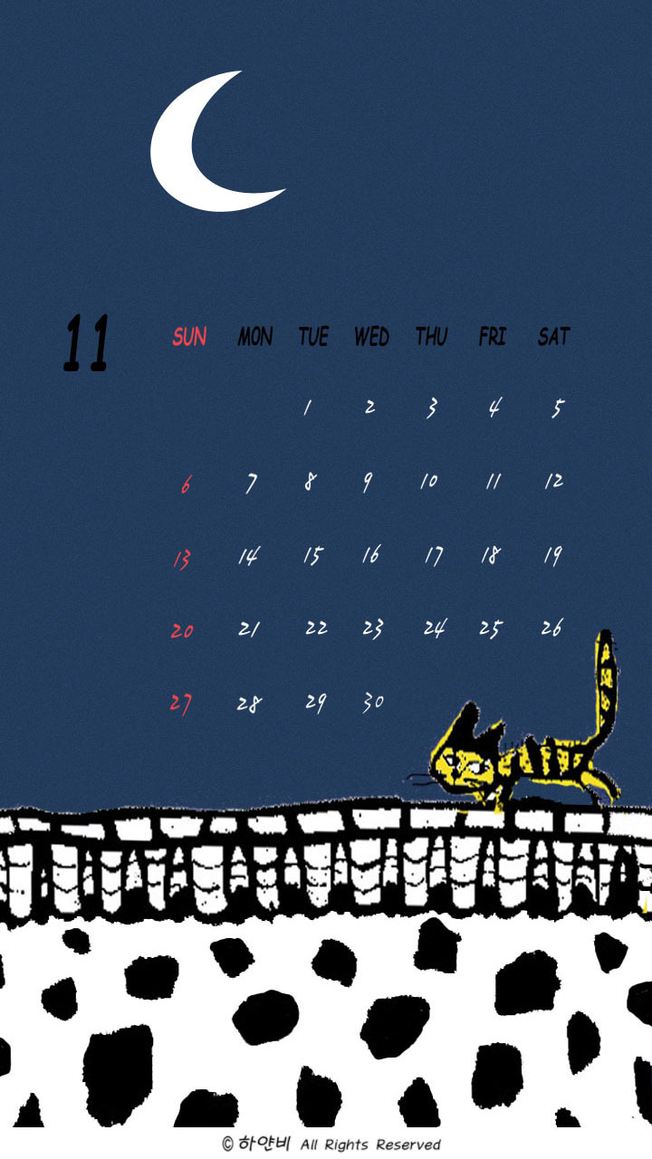 11월 복사.jpg
