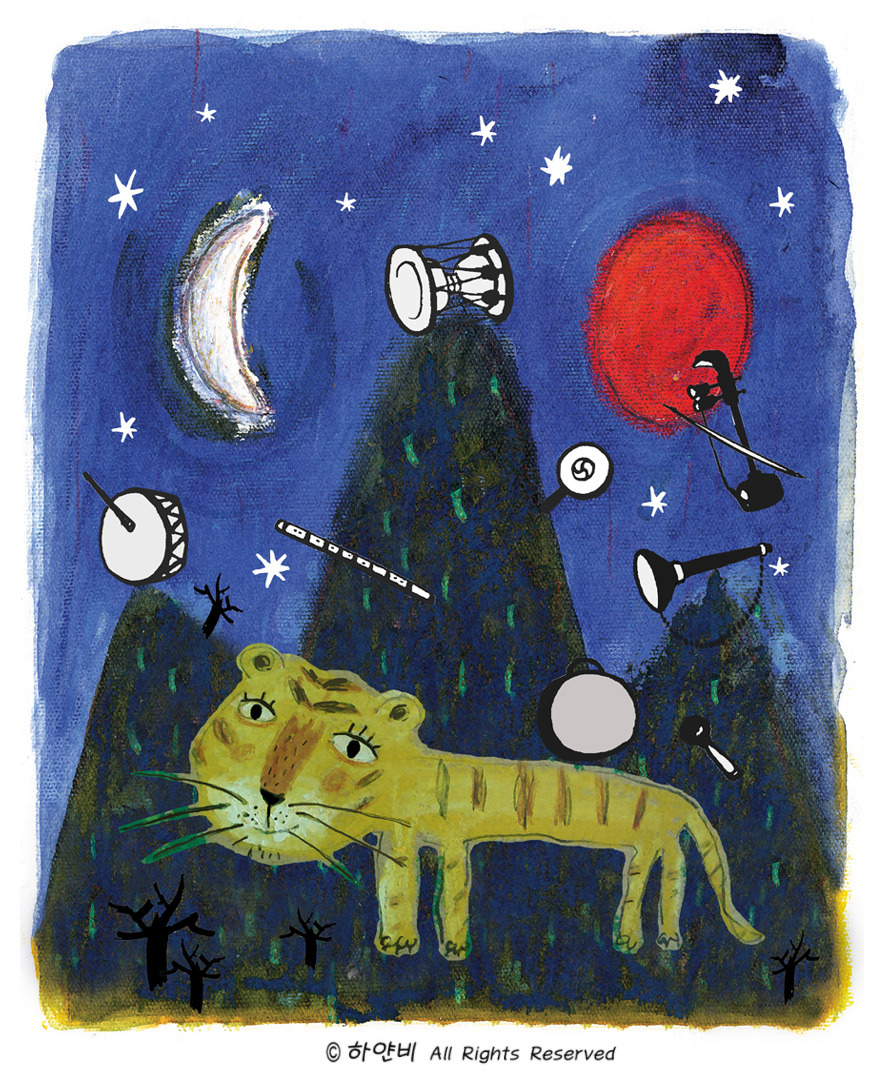 2017 국악누리 표지일러스트 - 임경희.jpg