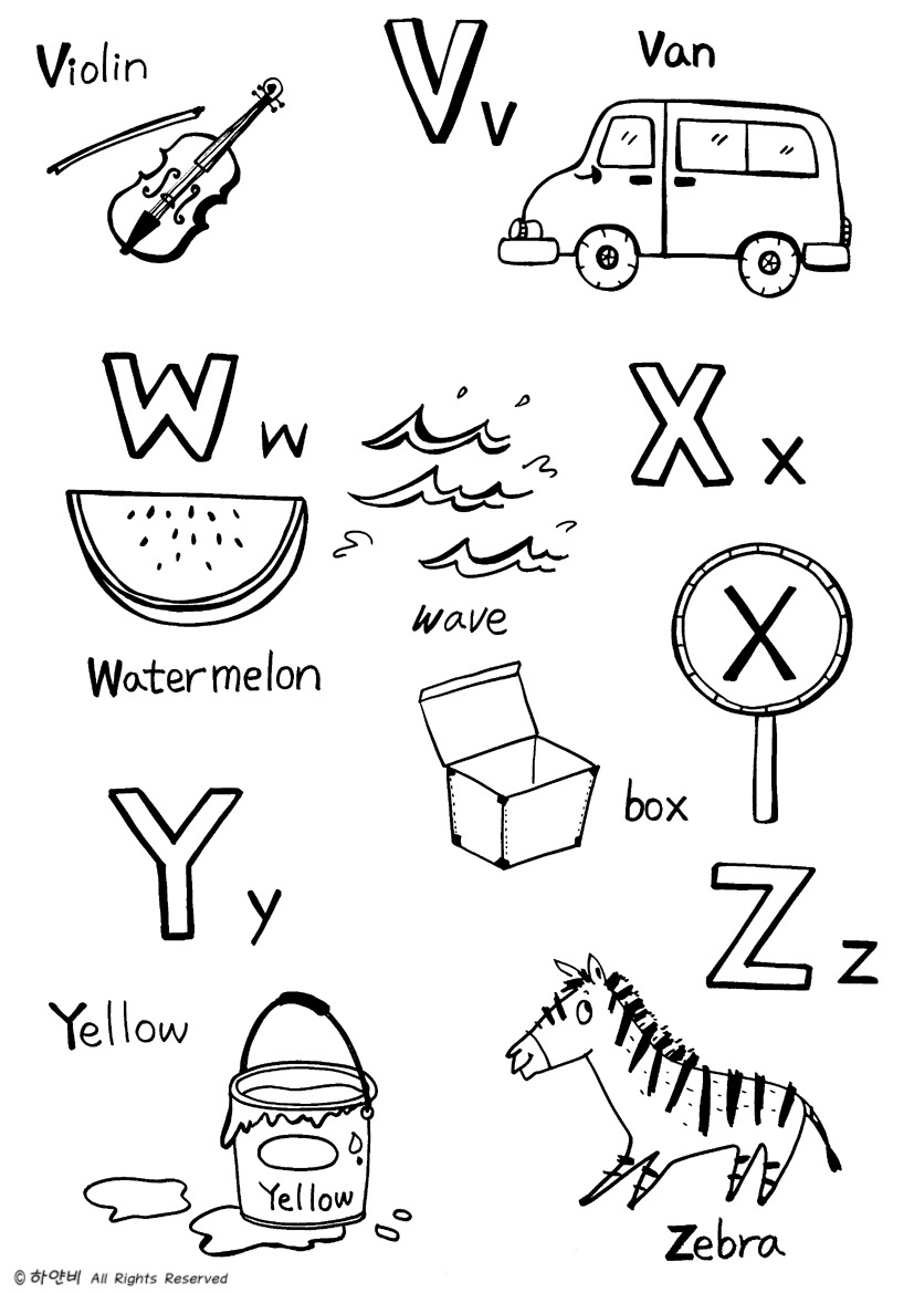알파벳v~z.jpg