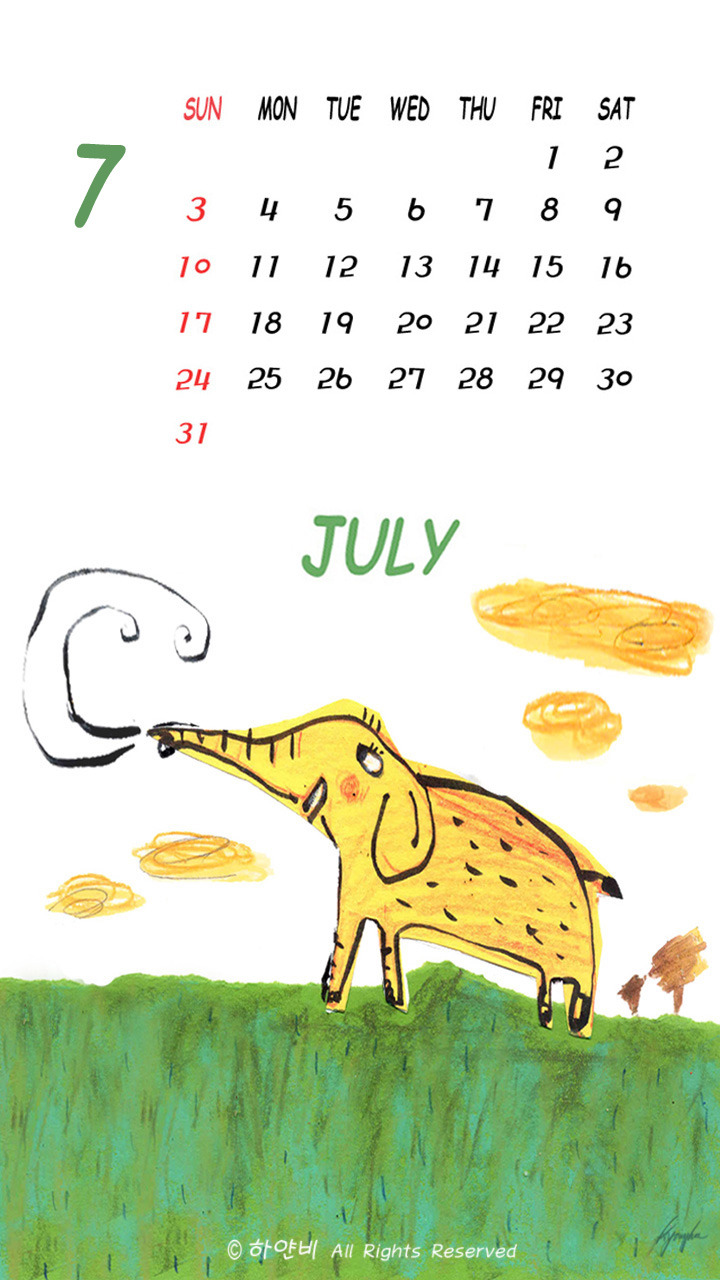 7월.jpg