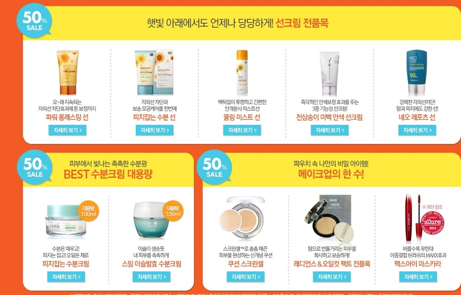 2014-05-29 09;41;49.jpg