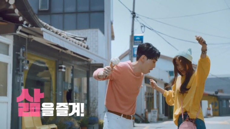 [야놀자] 나를 위한 삶, 나를 위한 3(젊음편) - YouTube (720p).mp4_20170704_024223.986.jpg