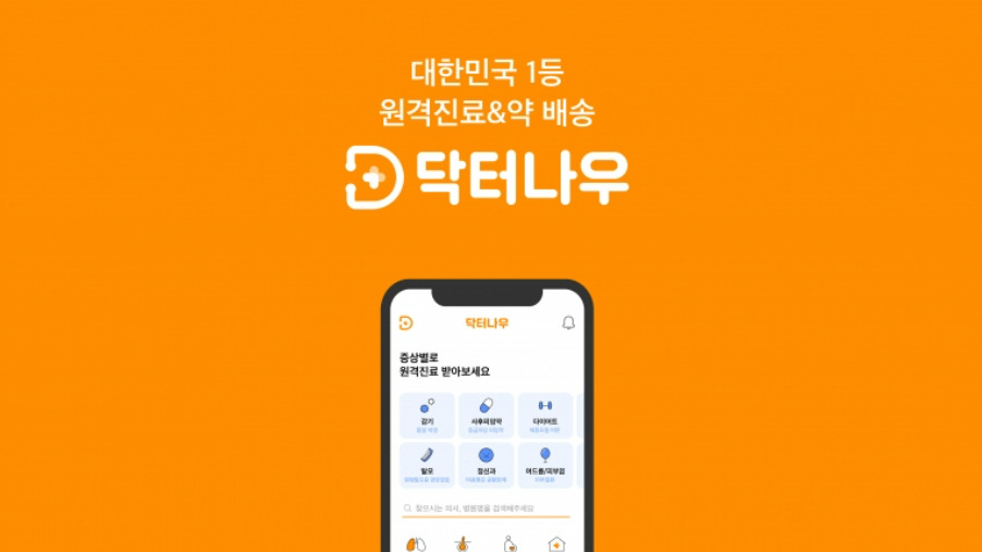 브런치 글 이미지 6