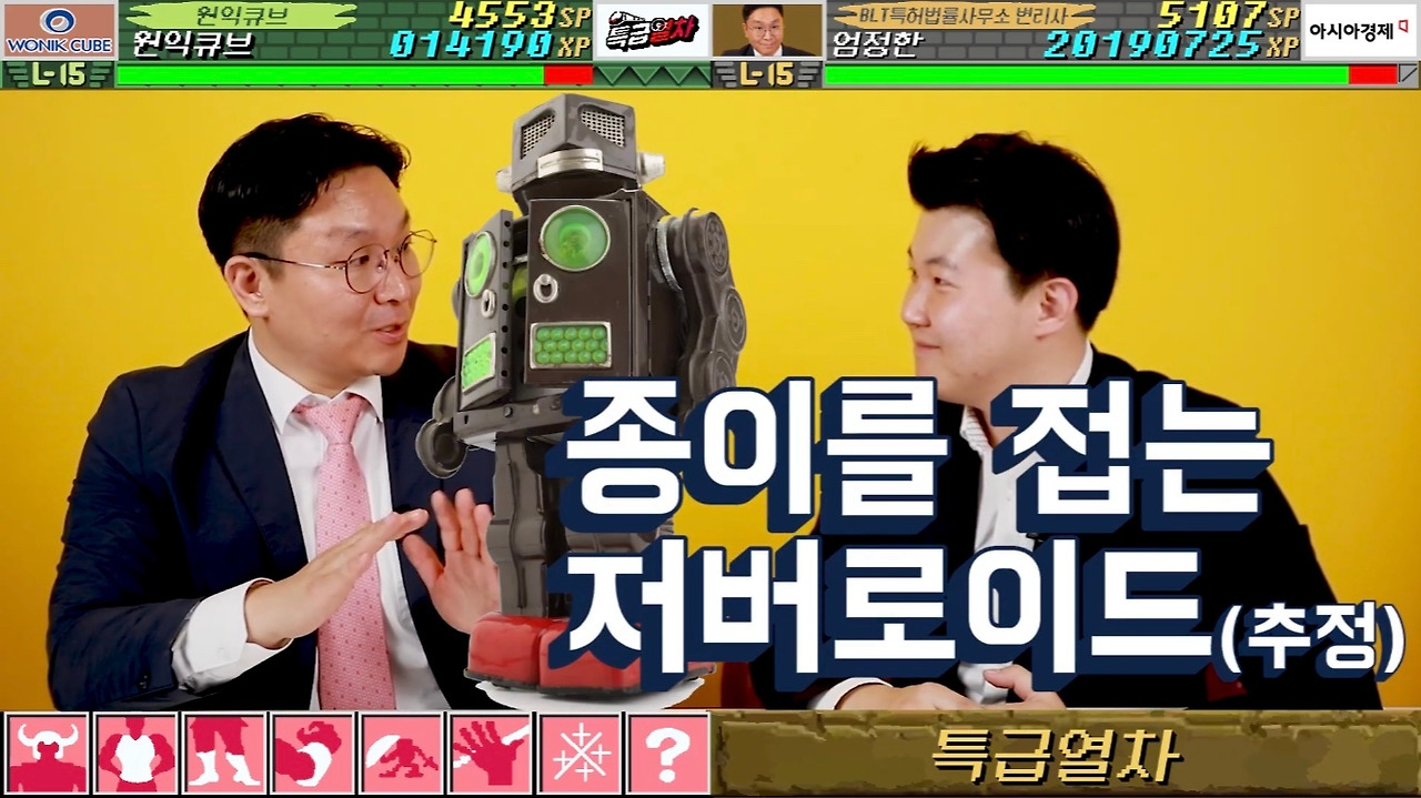 KakaoTalk_20190726_092056976_17.jpg