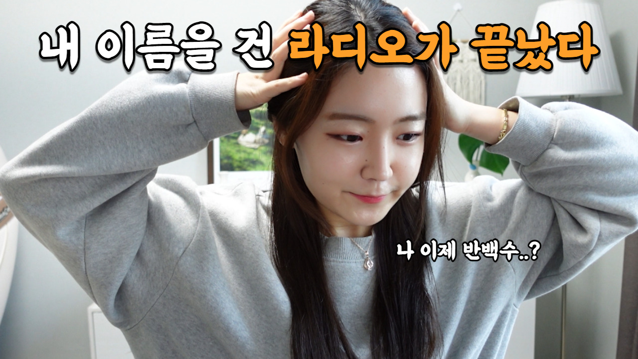 팟캐스트 썸네일-001 (40).jpg