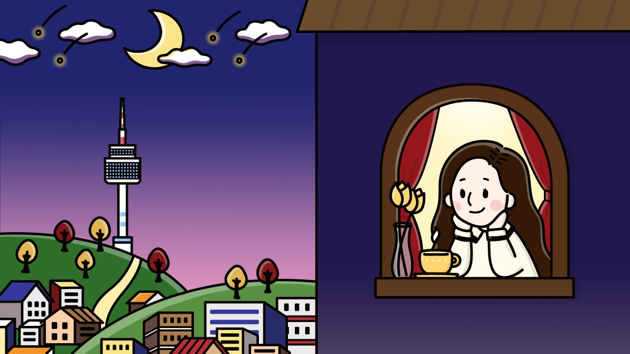 줄리네 라디오 썸네일.jpg