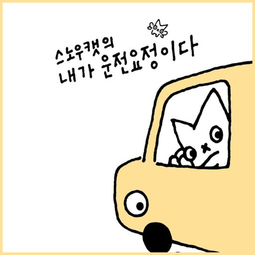 다운로드 (1).jpg