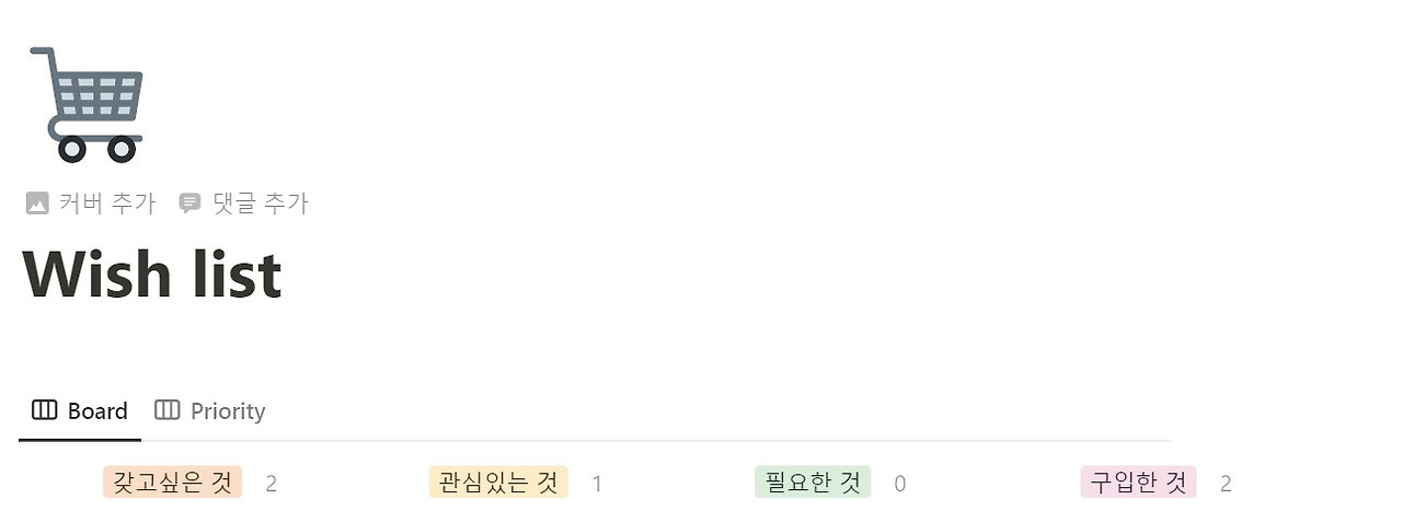 화면 캡처 2023-01-27 111626.jpg