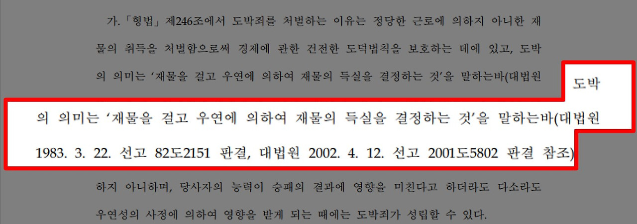 화면 캡처 2022-10-30 005715.jpg