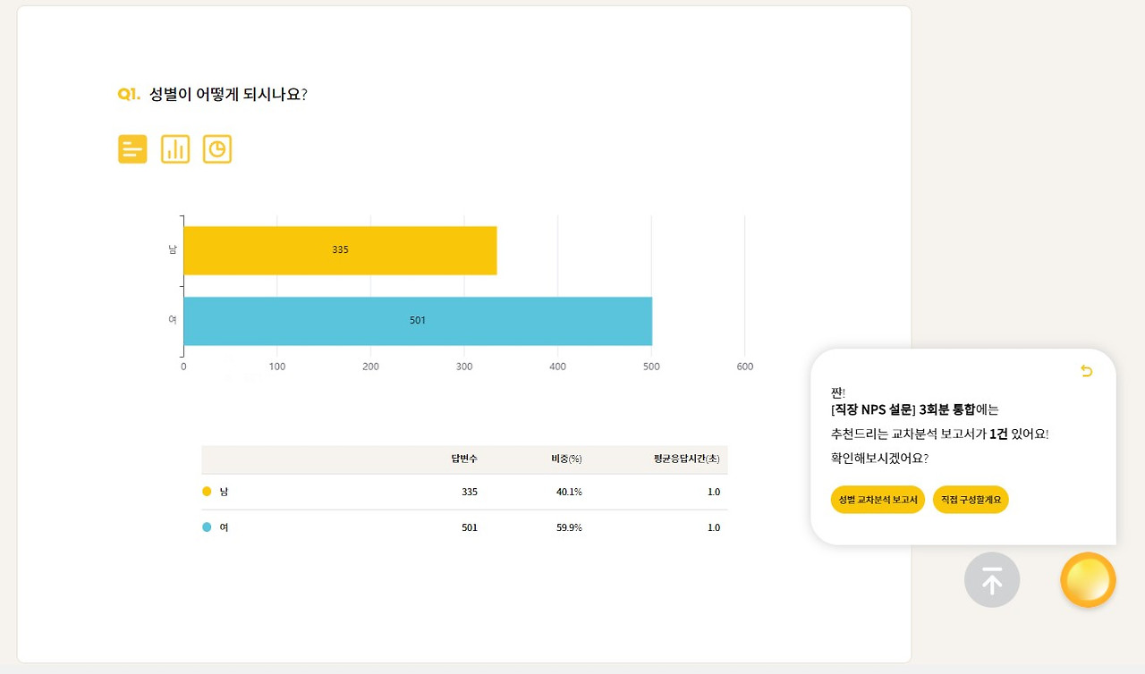 화면 캡처 2021-05-30 220444.jpg