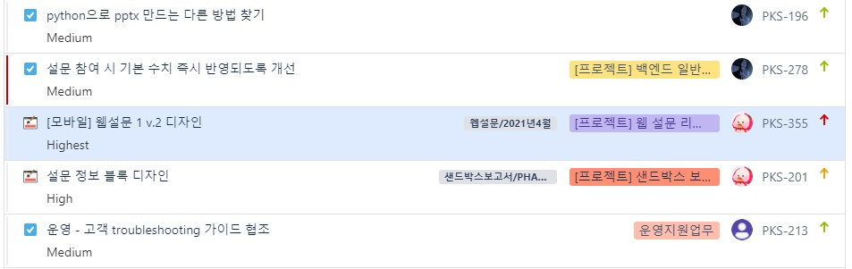 화면 캡처 2021-05-02 181033.jpg