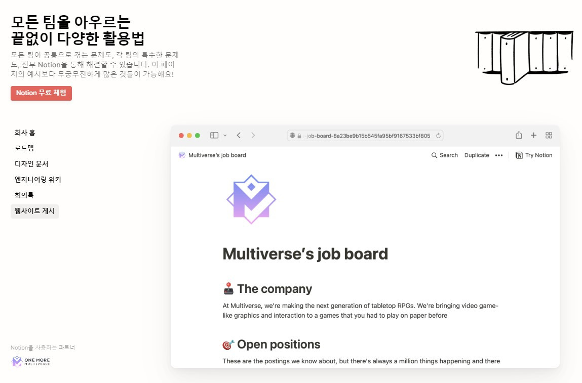 화면 캡처 2022-10-30 035834.jpg