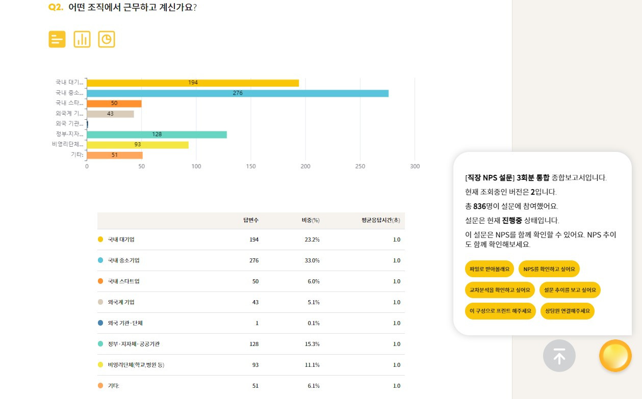 화면 캡처 2021-05-30 220536.jpg