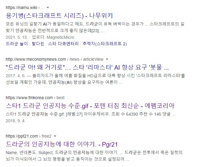 화면 캡처 2021-05-30 184157.jpg